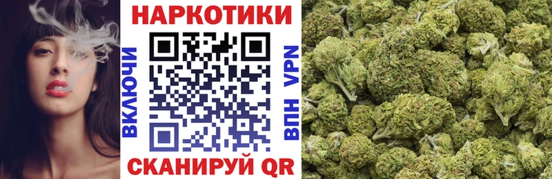 Купить наркотики Тюкалинск A PVP Cocaine Мефедрон МДМА Конопля