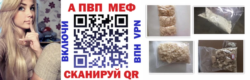 Alfa_PVP СК КРИС  Тюкалинск 