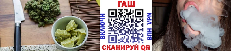 мега зеркало  Тюкалинск  Cannafood марихуана 