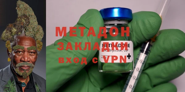 стафф Арсеньев