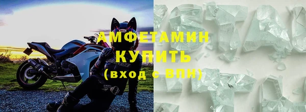 гидропоника Аркадак