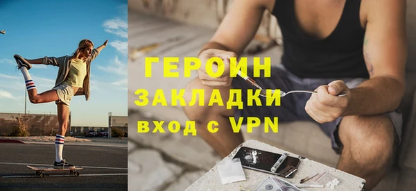 гидропоника Аркадак