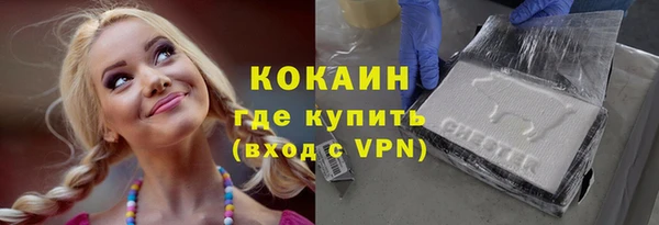 гидропоника Аркадак